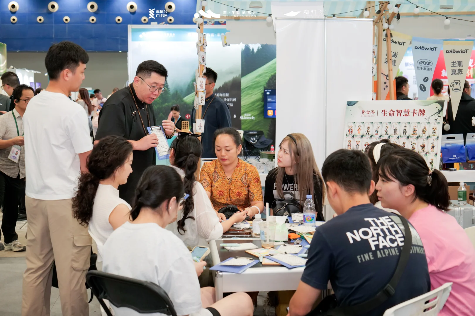 2026 疗愈经济爆发? 美业人靠这场展会找