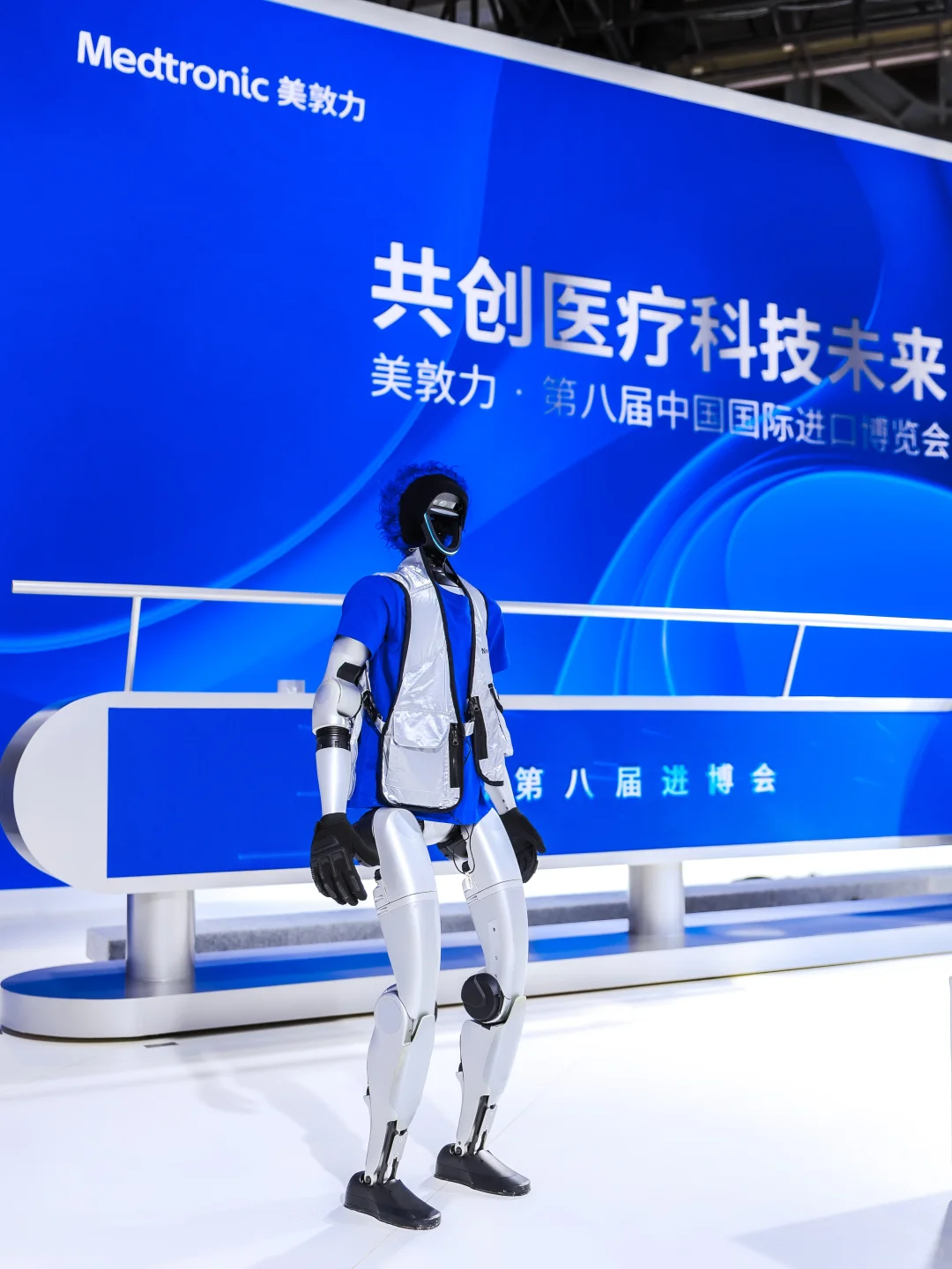 品牌活动分享丨「2025进博会美敦力展台」