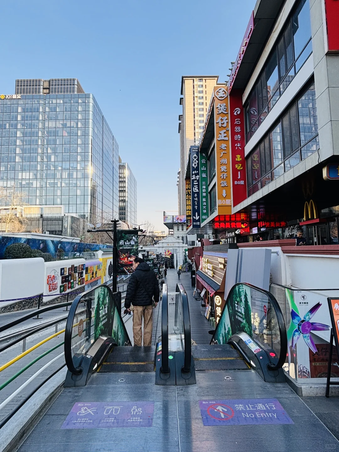 北京超出片的粉色圣诞树?（附地址➕出片技巧