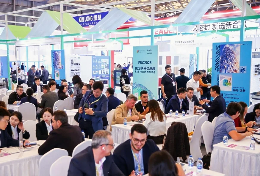 BAU CHINA建筑联展看见行业下个十年的变革