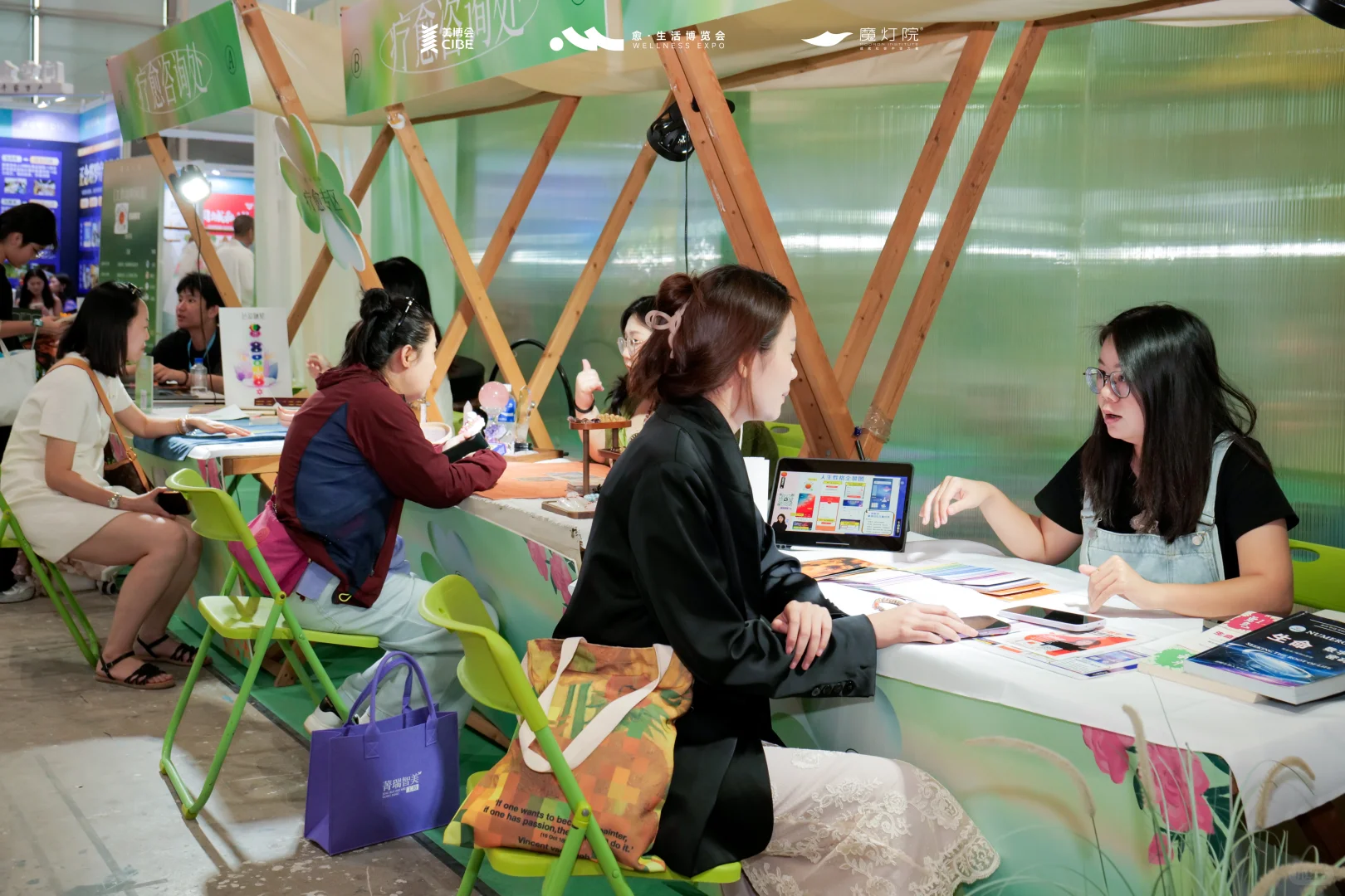 2026 疗愈经济爆发? 美业人靠这场展会找