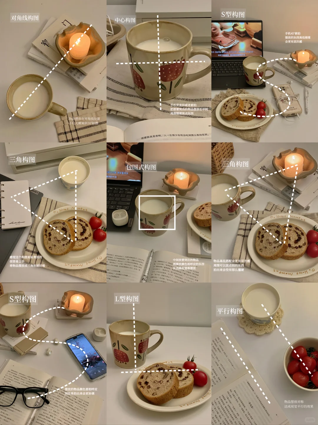 一人一桌一床,普通人也能做自媒体