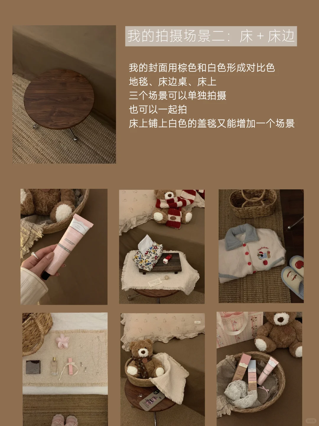 一人一桌一床,普通人也能做自媒体