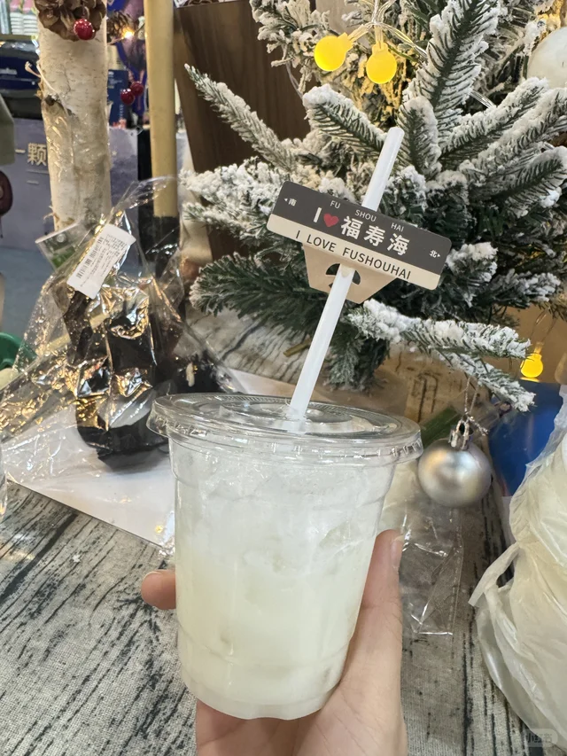 干了这杯酒，绝了！