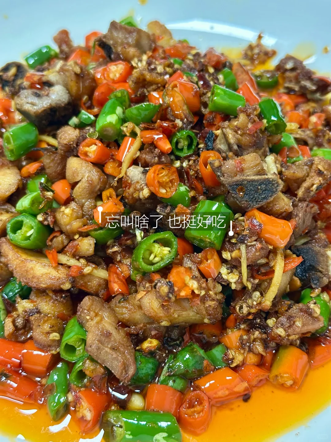 太原探店丨环境很一般 但味道简直了