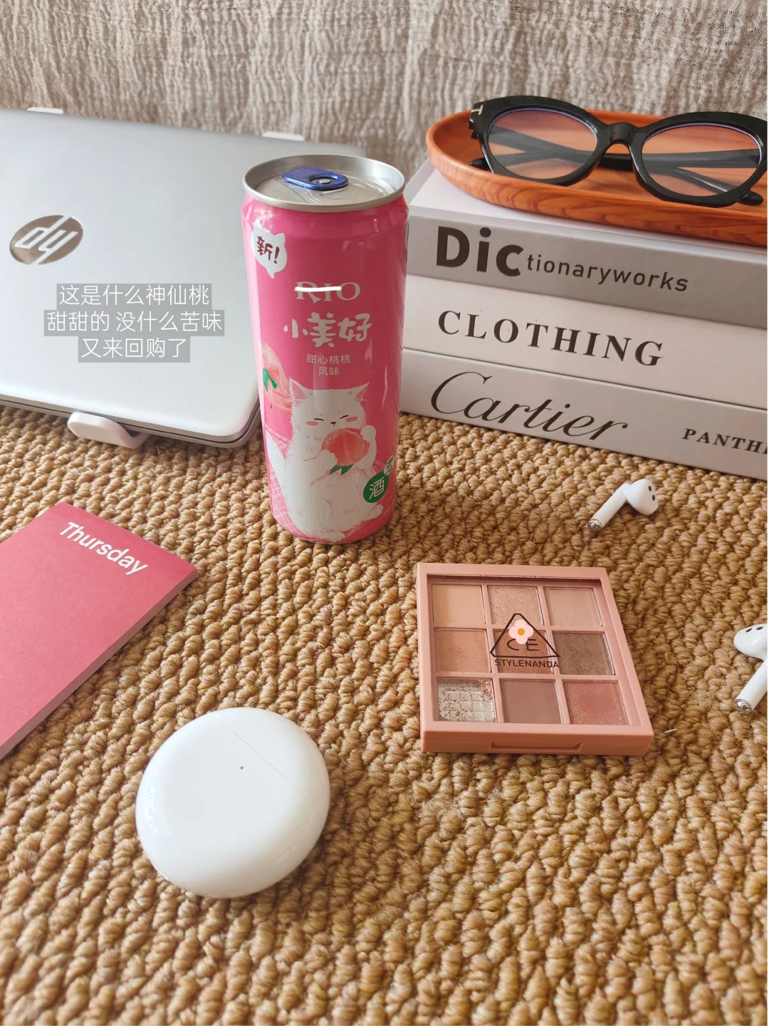 新人博主Day4｜没错，我就是要贴贴起号?