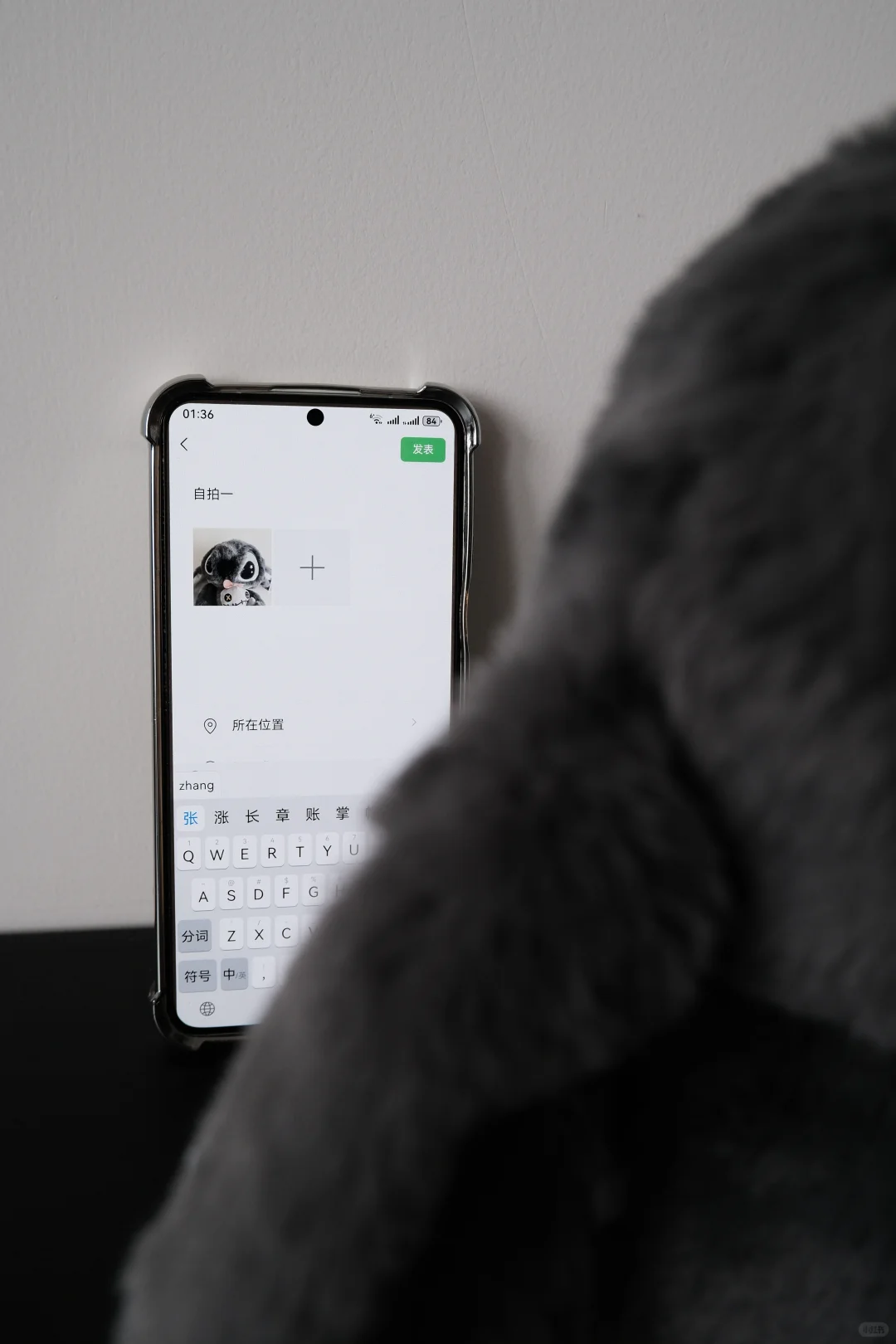 plog丨新人博主第1️⃣天丨勇敢迈出第一步?