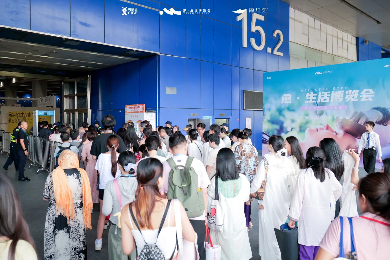 2026 疗愈经济爆发? 美业人靠这场展会找