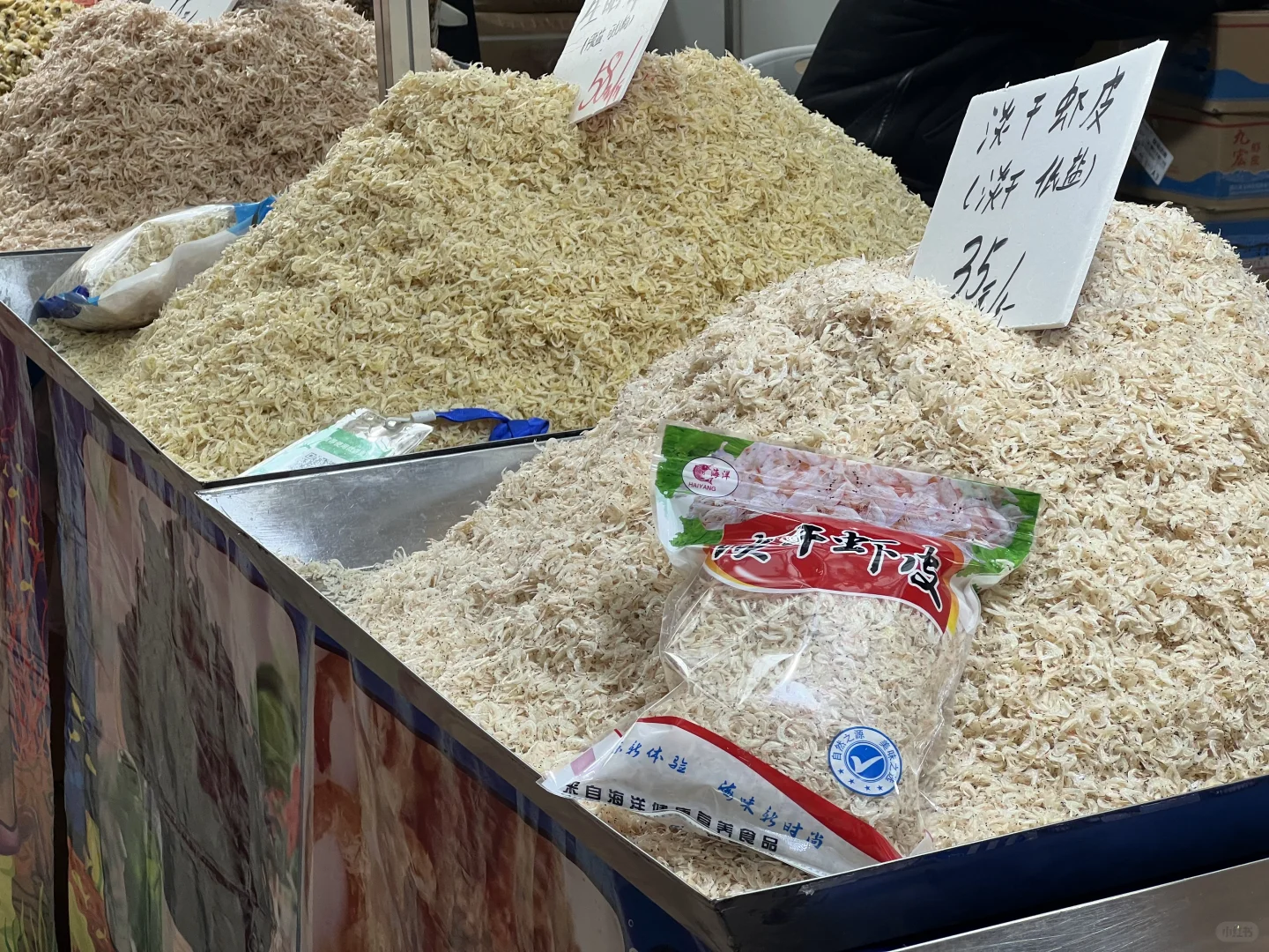 开封首届进出口商品博览会