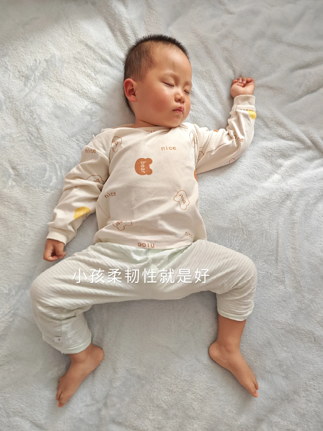 plog ? 记录日常就是记录美好♻️