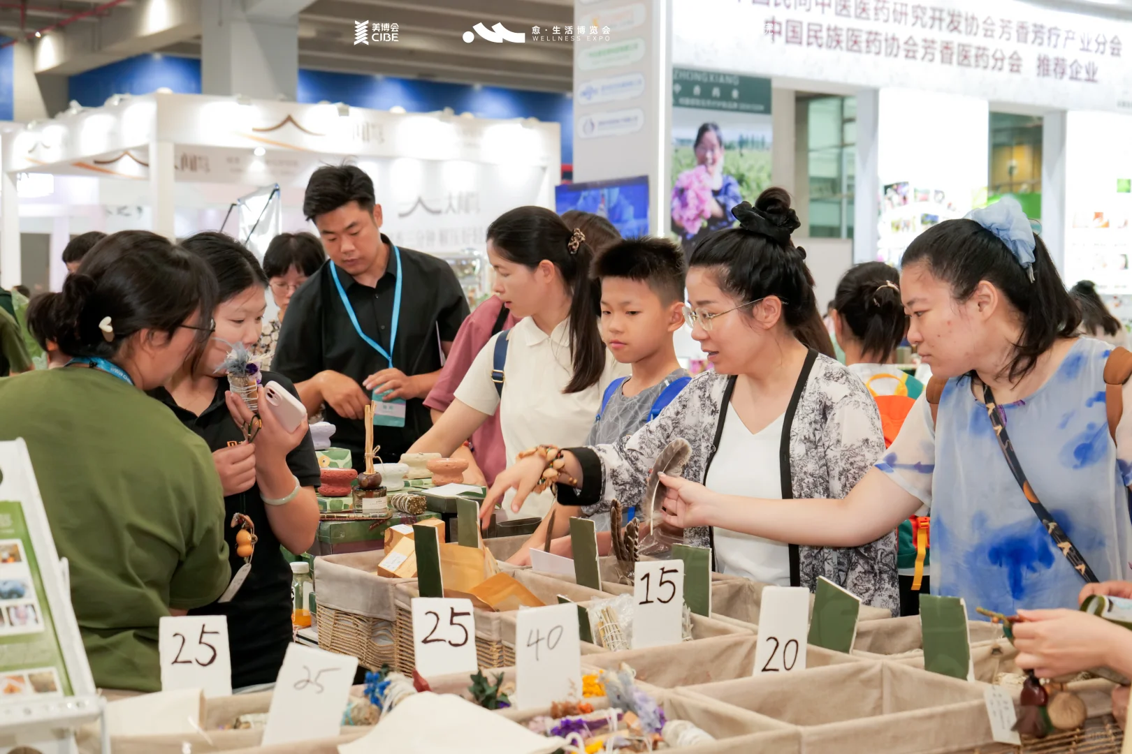 2026 疗愈经济爆发? 美业人靠这场展会找