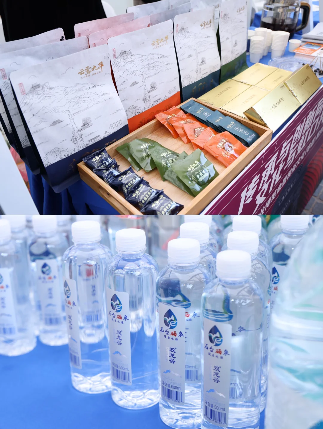 2025上海创意产业博览会系列活动圆满收官