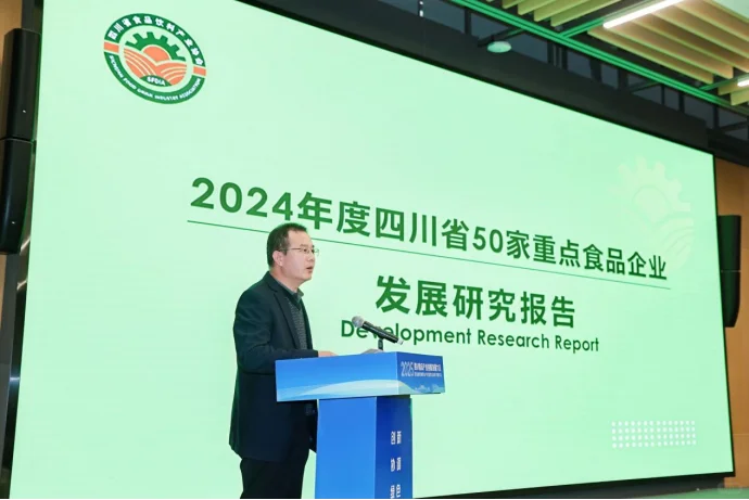 副厅长为何驻足？纳宝科技给出高质量的答案