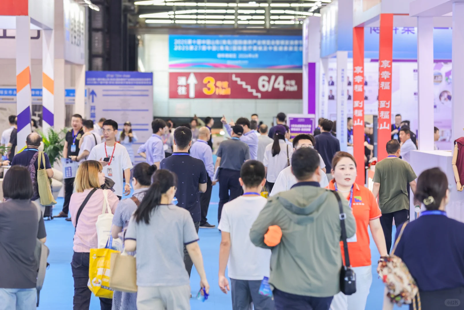 2026年7月启幕 奏响“中国康湾”产业强音