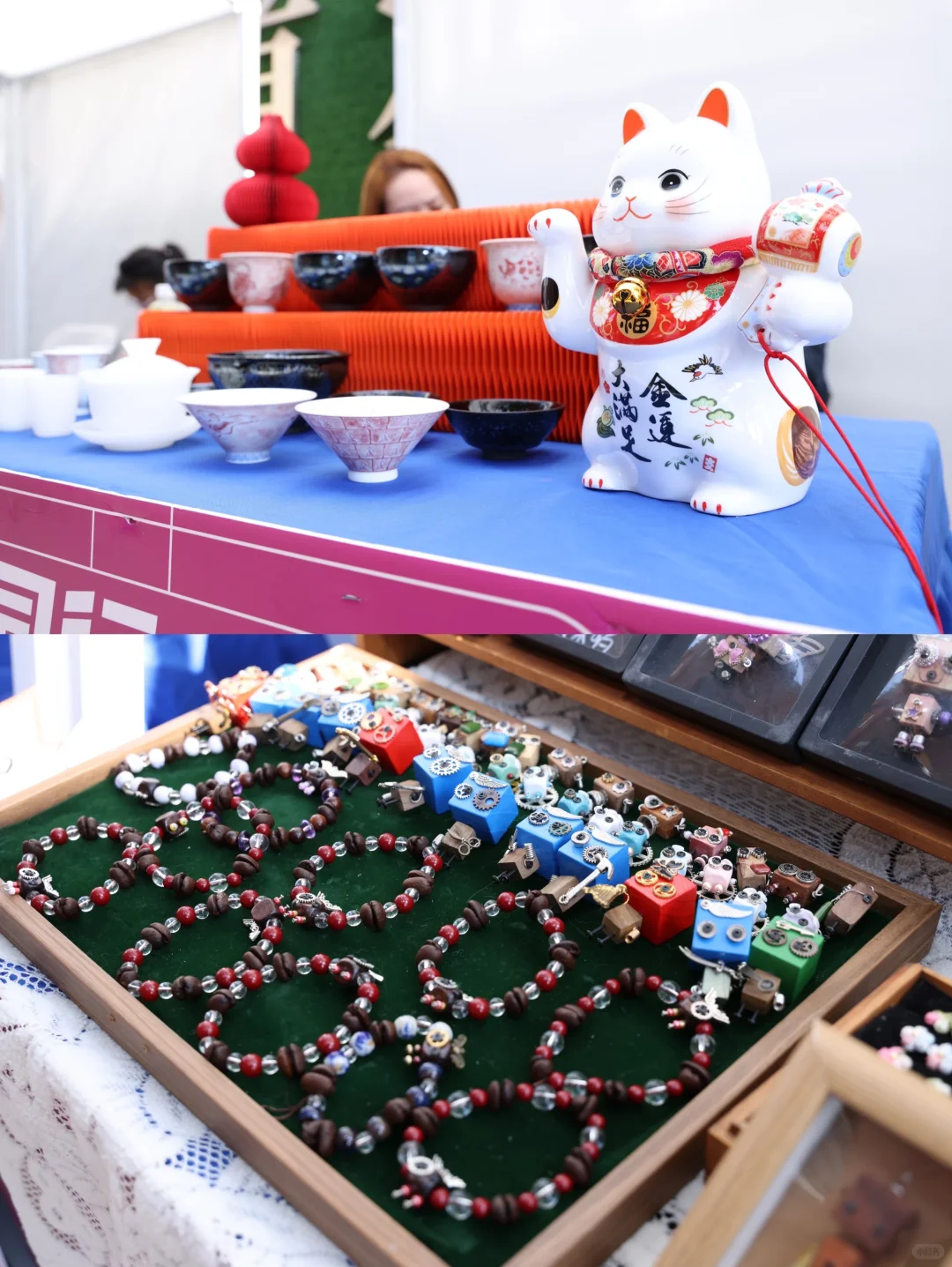 2025上海创意产业博览会系列活动圆满收官