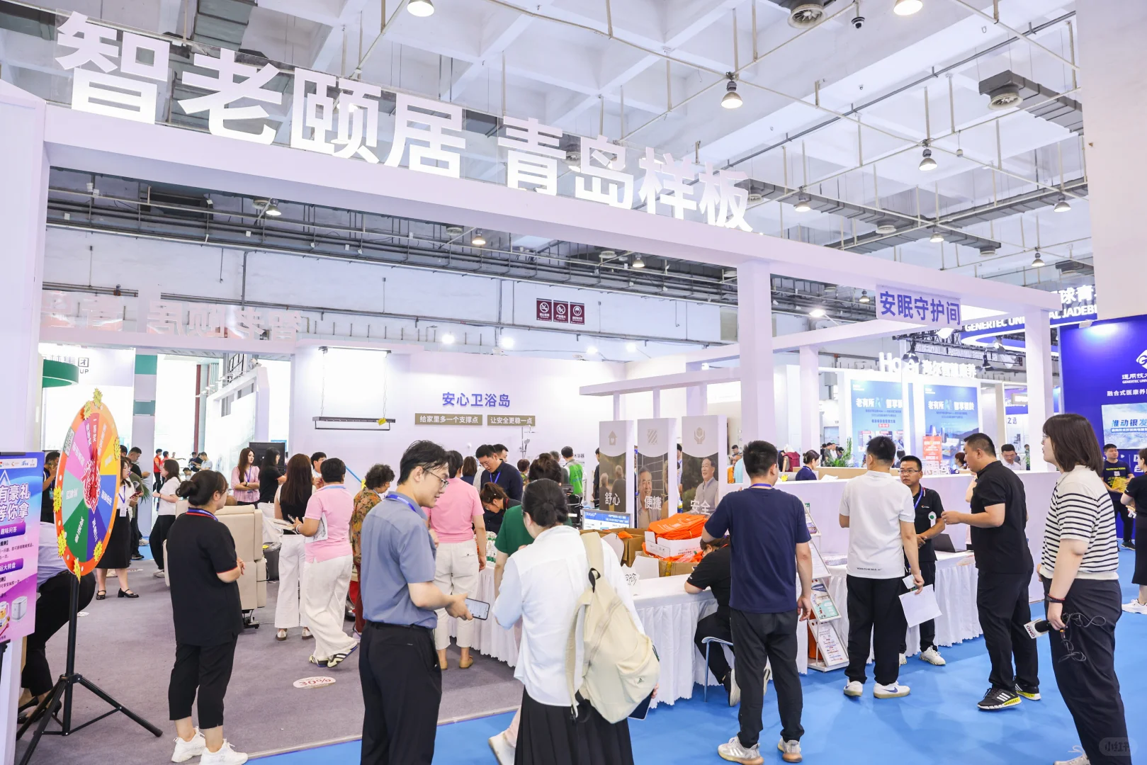 2026年7月启幕 奏响“中国康湾”产业强音