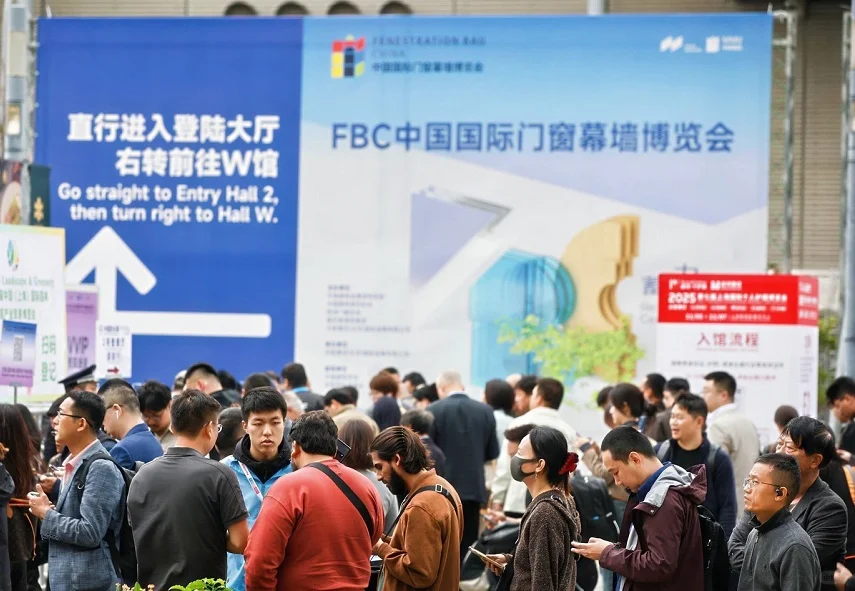 BAU CHINA建筑联展看见行业下个十年的变革