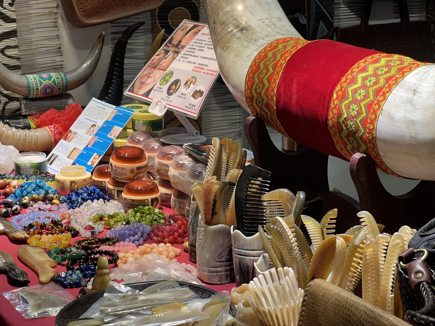 开封首届进出口商品博览会