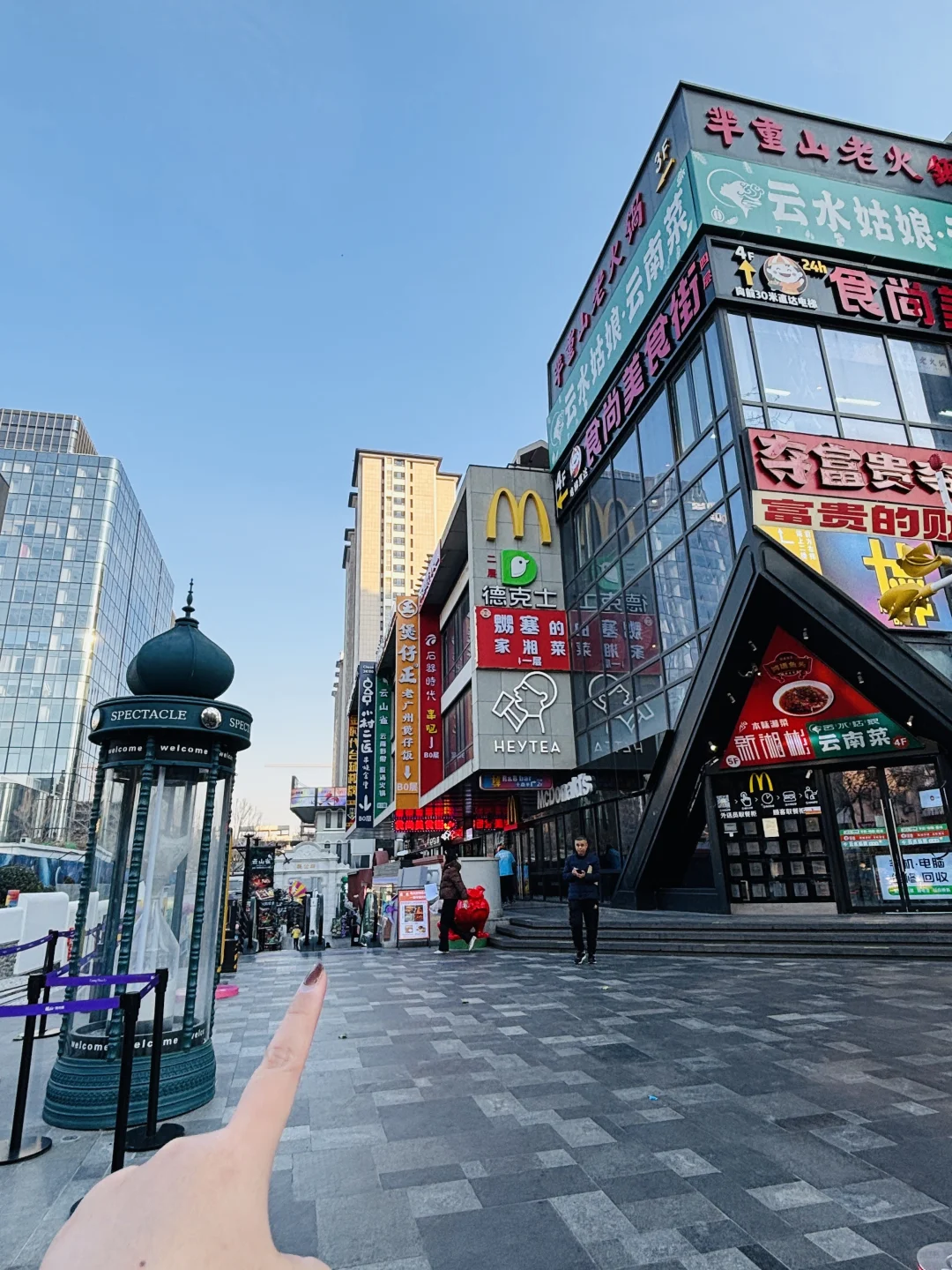 北京超出片的粉色圣诞树?（附地址➕出片技巧