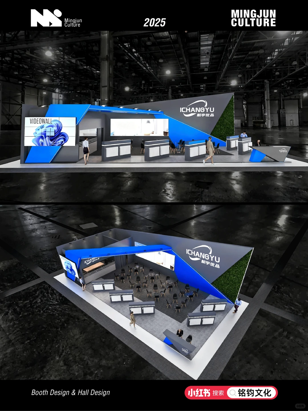 科技展会展台搭建全国可飞~~~