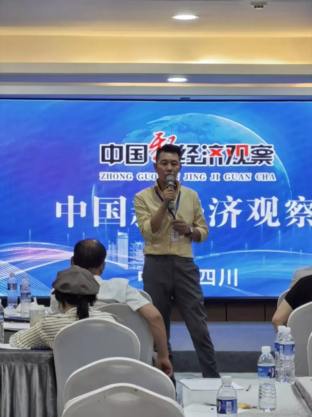 资源对接会平台实操总结：我们如何落地执行