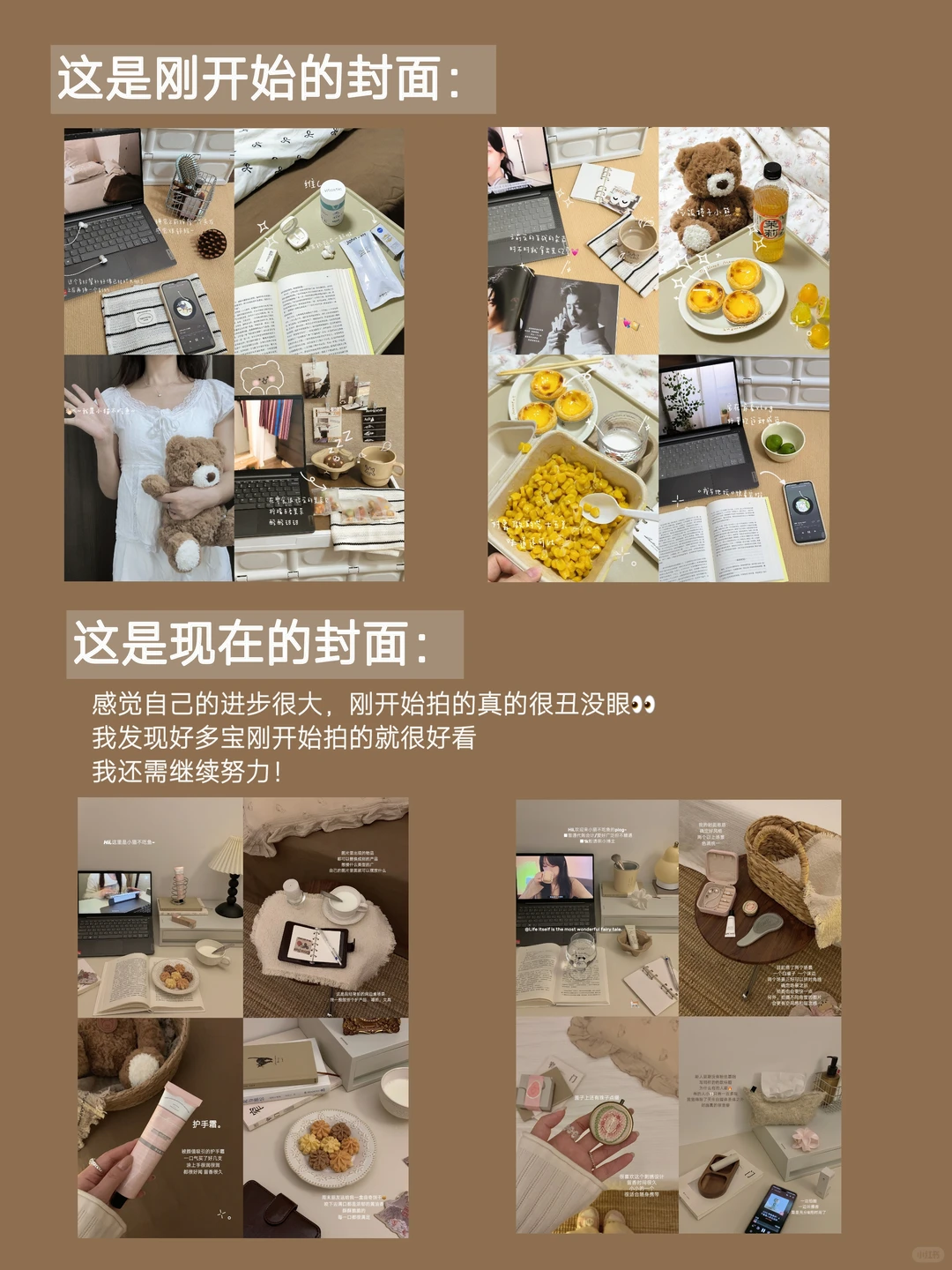 一人一桌一床,普通人也能做自媒体