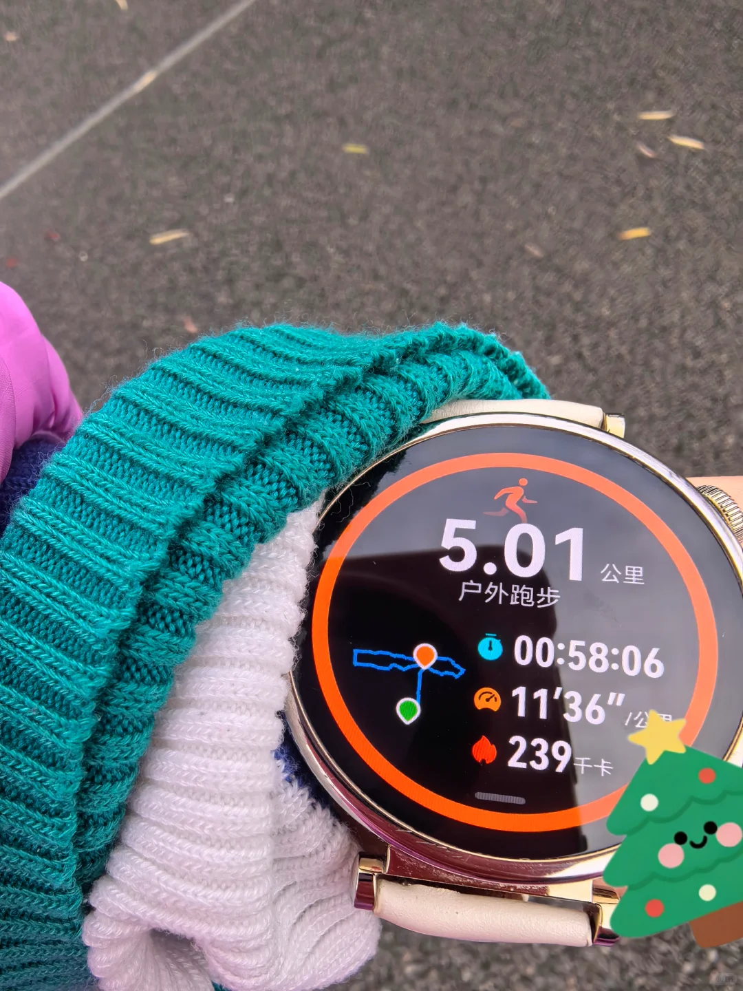 冬日限定浪漫！在鄞州公园晨跑5公里~