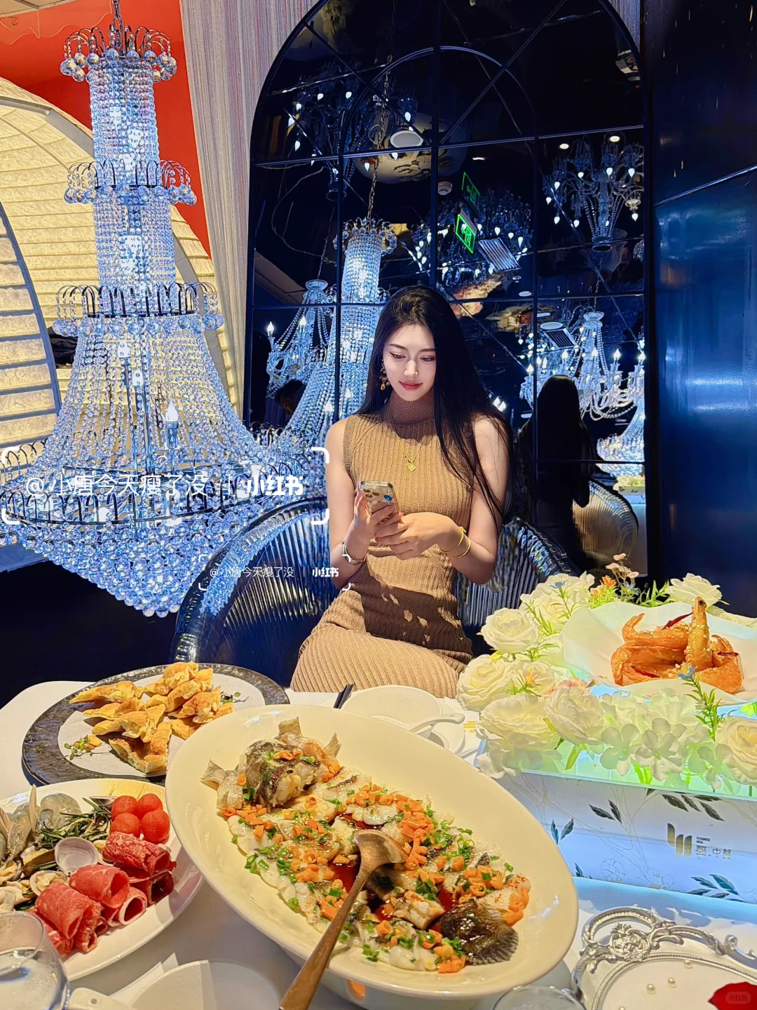 和漂亮女孩吃漂亮饭