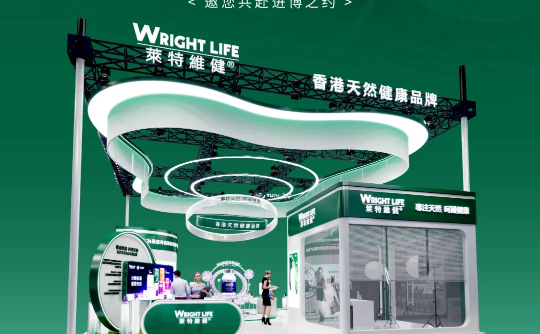 从东方之珠到东方明珠，莱特维健的进博故事