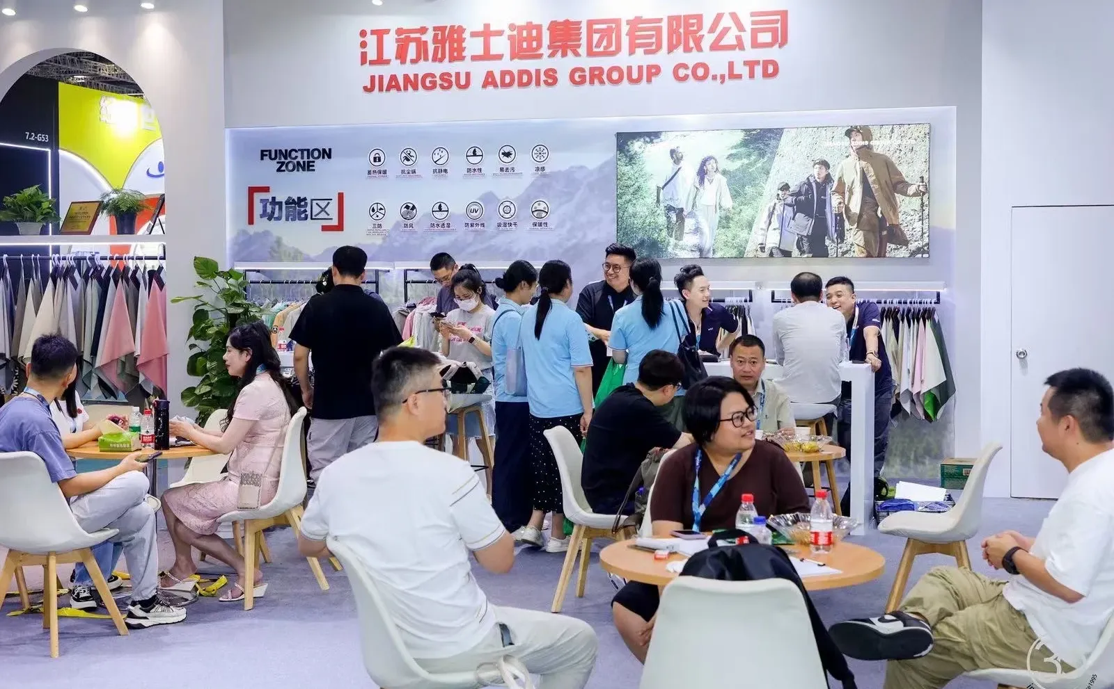 一起抓住夏天的尾巴！纺织展见！