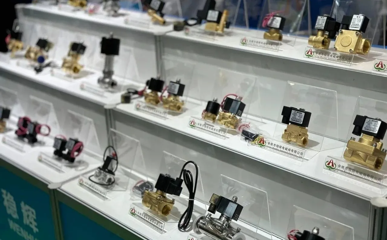 2026中国热泵产业博览会
