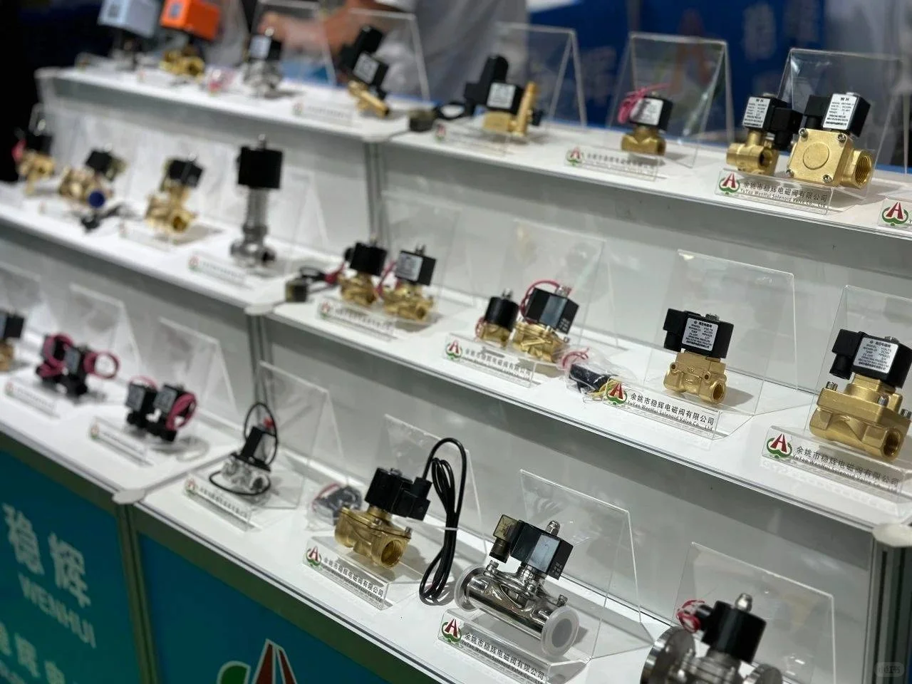 2026中国热泵产业博览会