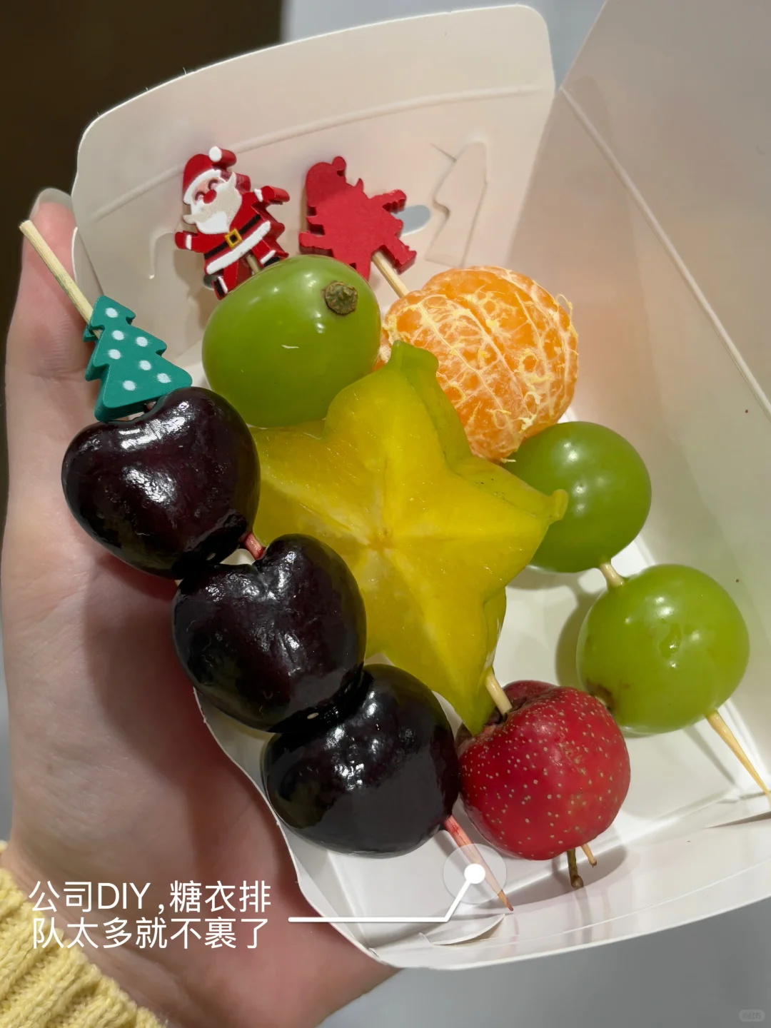 没有圣诞树的圣诞节也很完美呢！！！