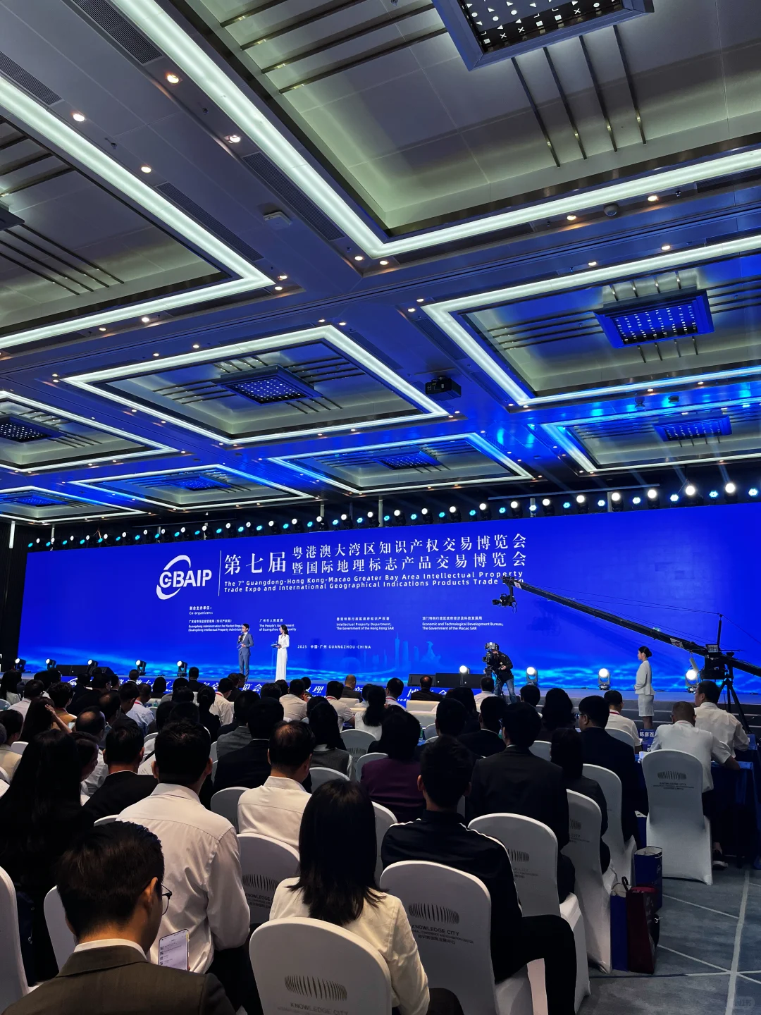 知交会不虚此行