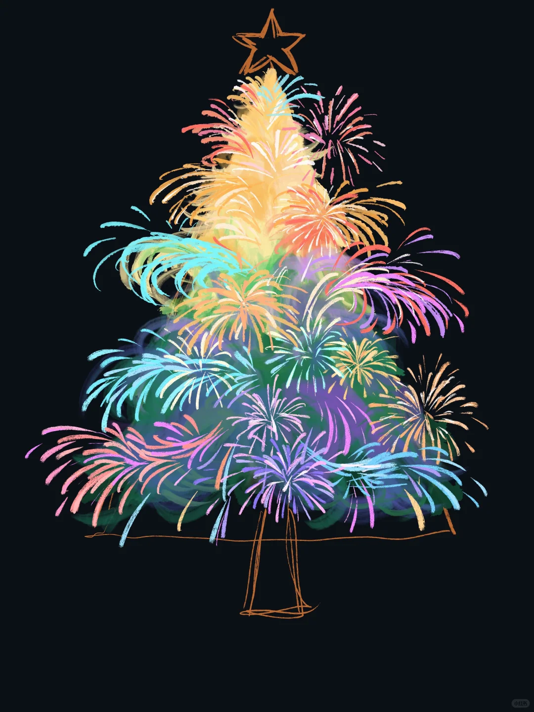 烟花圣诞树?绘画教程