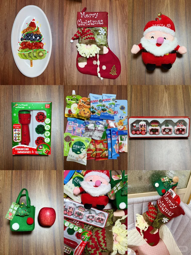 ?｜今天不当妈妈当圣诞老人.?