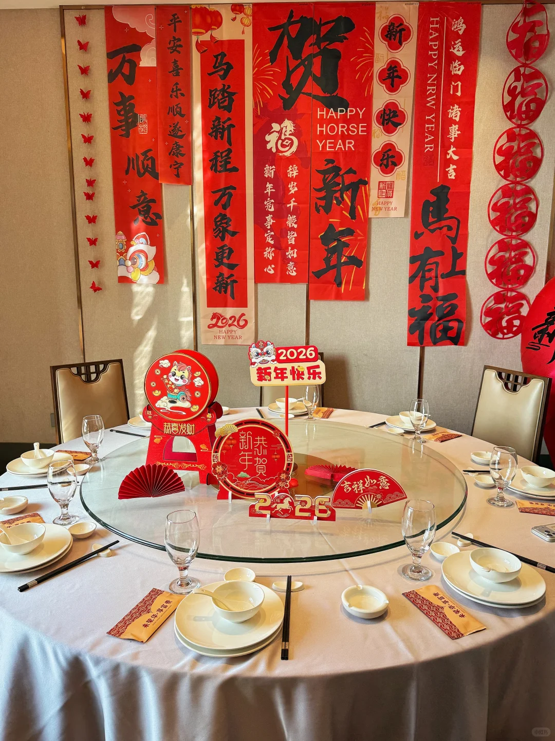 厦门年末聚餐‼️选这家海景餐厅就对了