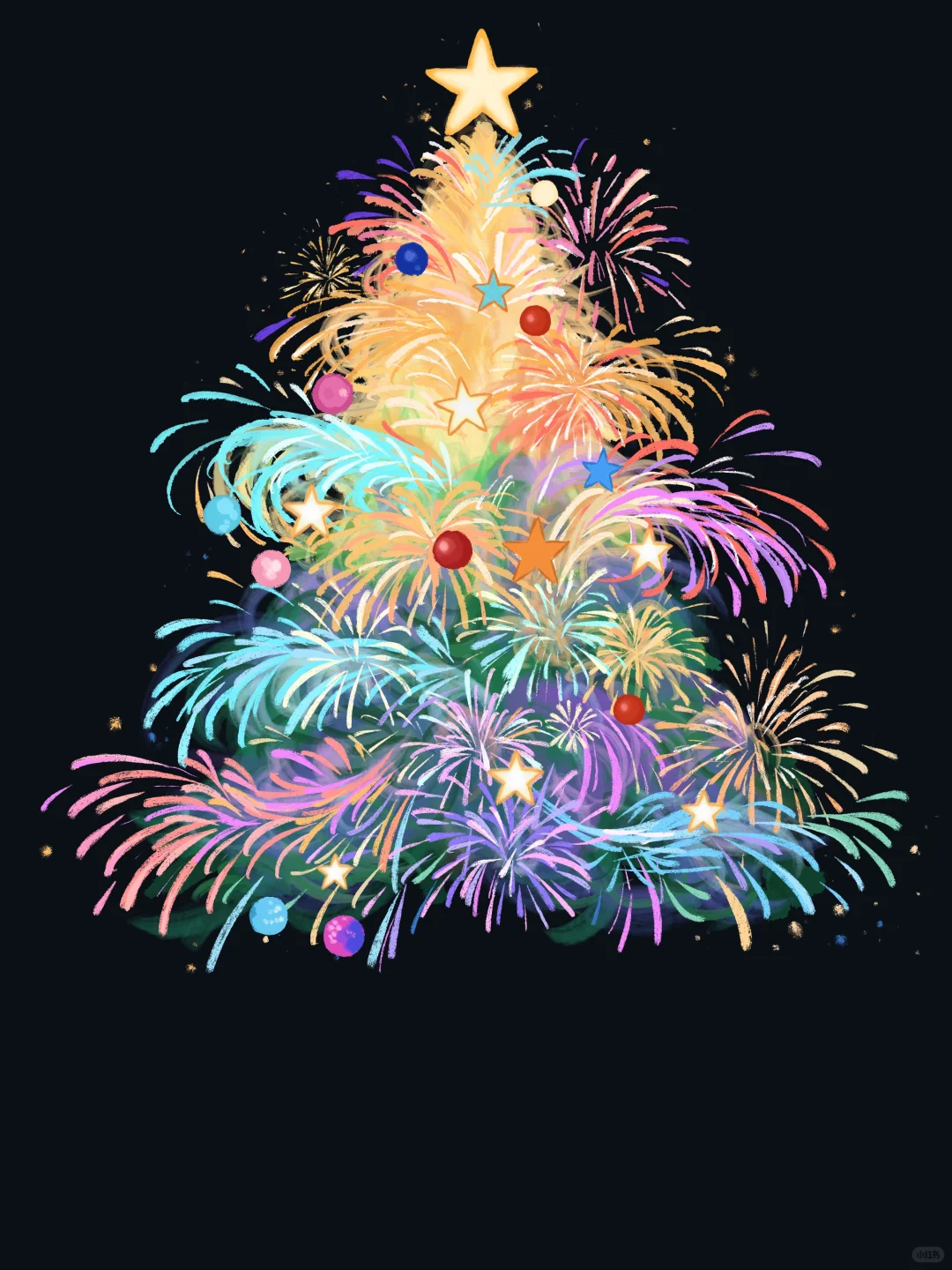 烟花圣诞树?绘画教程