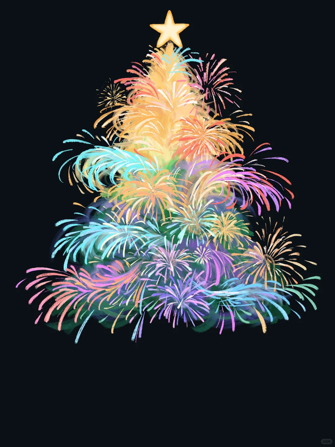 烟花圣诞树?绘画教程