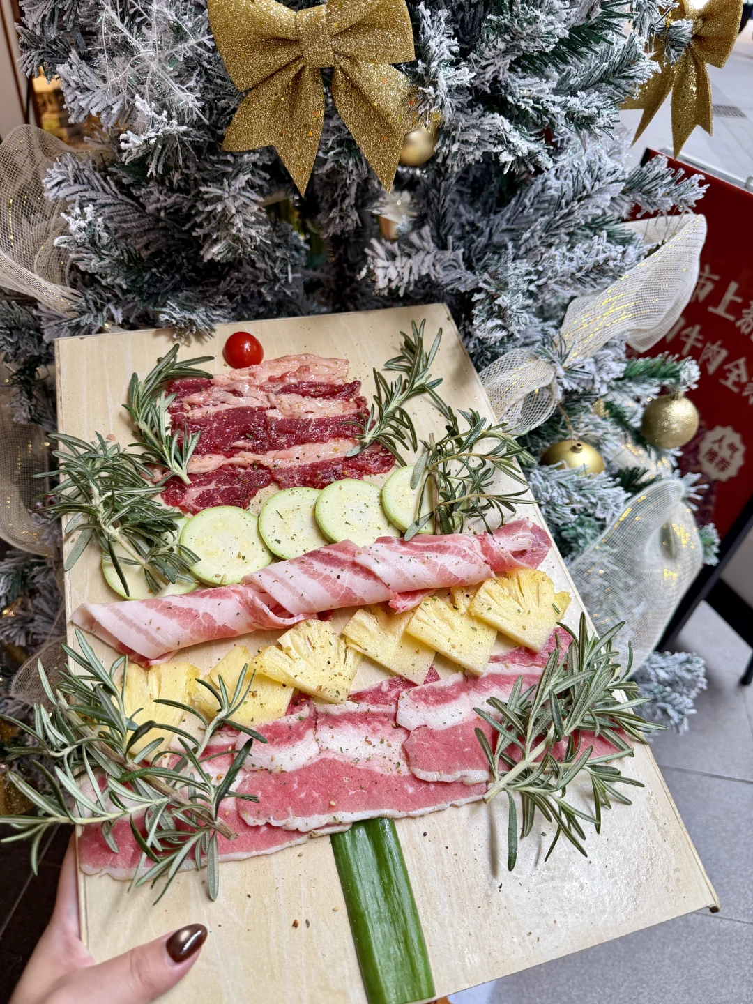 人均两位数就能吃上的圣诞烤肉！已三刷！