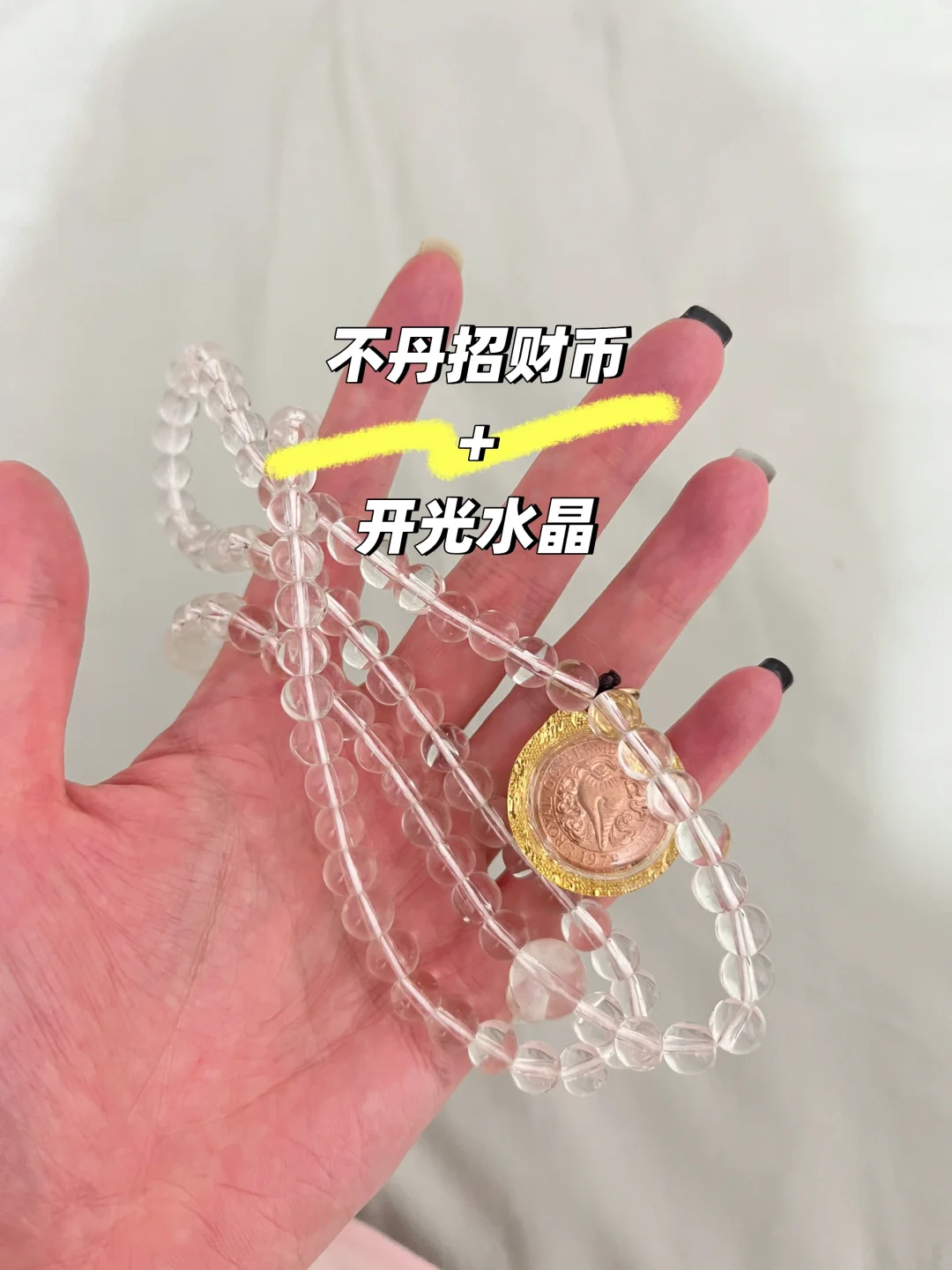 北京f事展览会 是不是在收智商税？