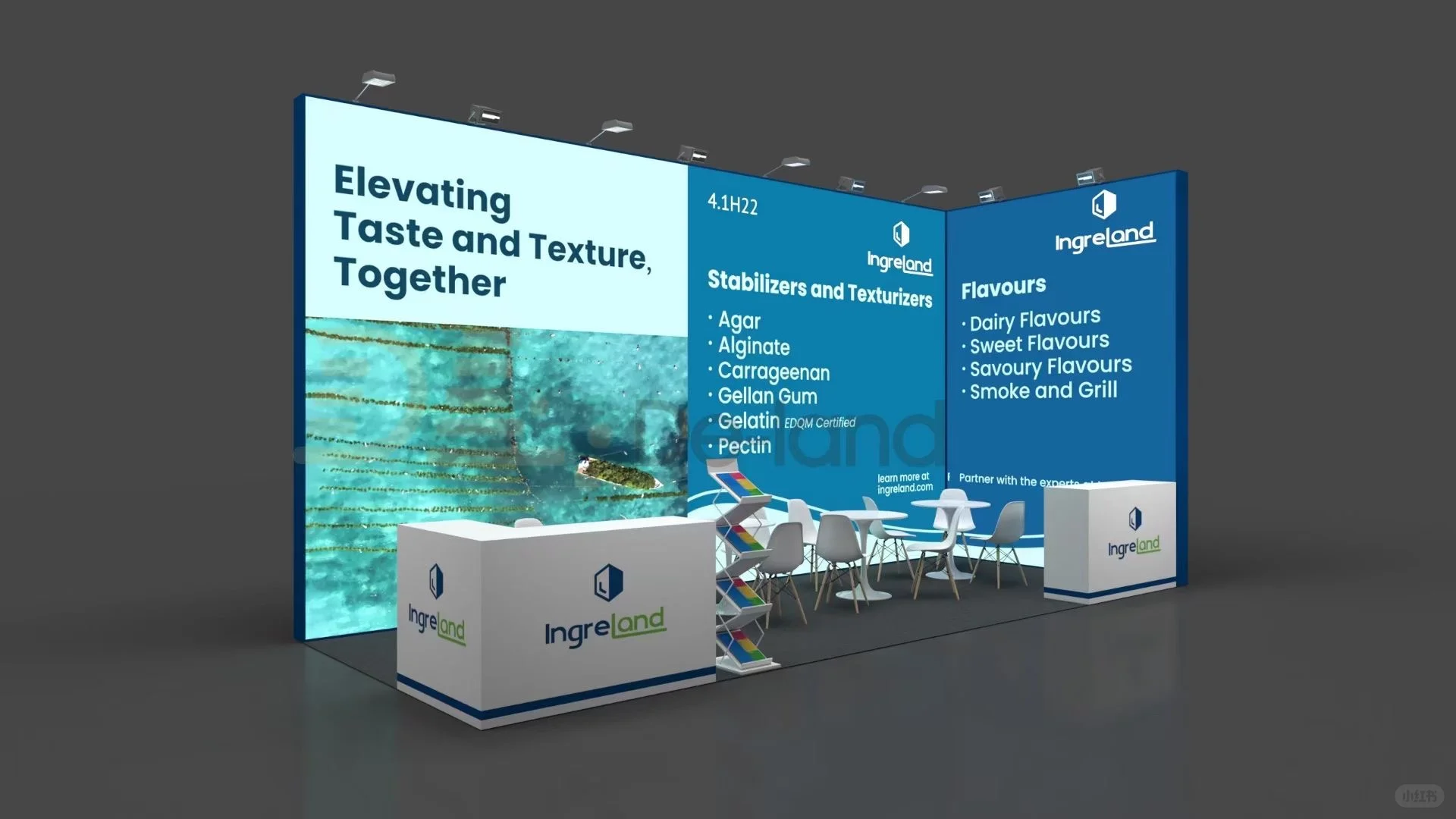 德国法兰克福食品配料展览会Fi Europe 2024