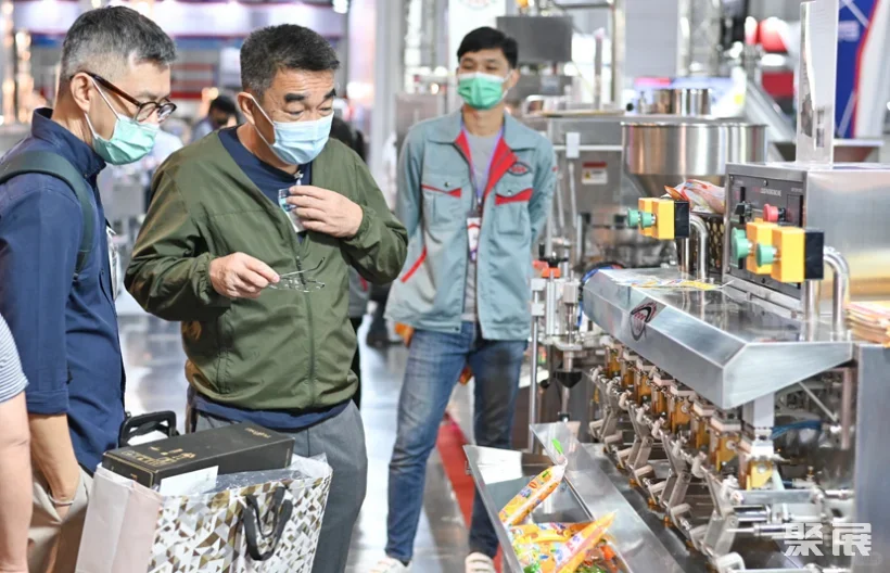 泰国曼谷食品包装展览会 FOOD PACK ASIA