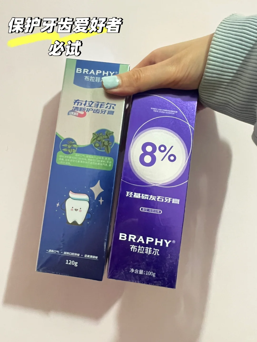 北京f事展览会 是不是在收智商税？