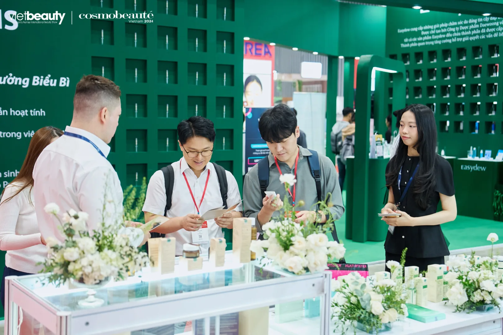 2025越南胡志明美容展览会!