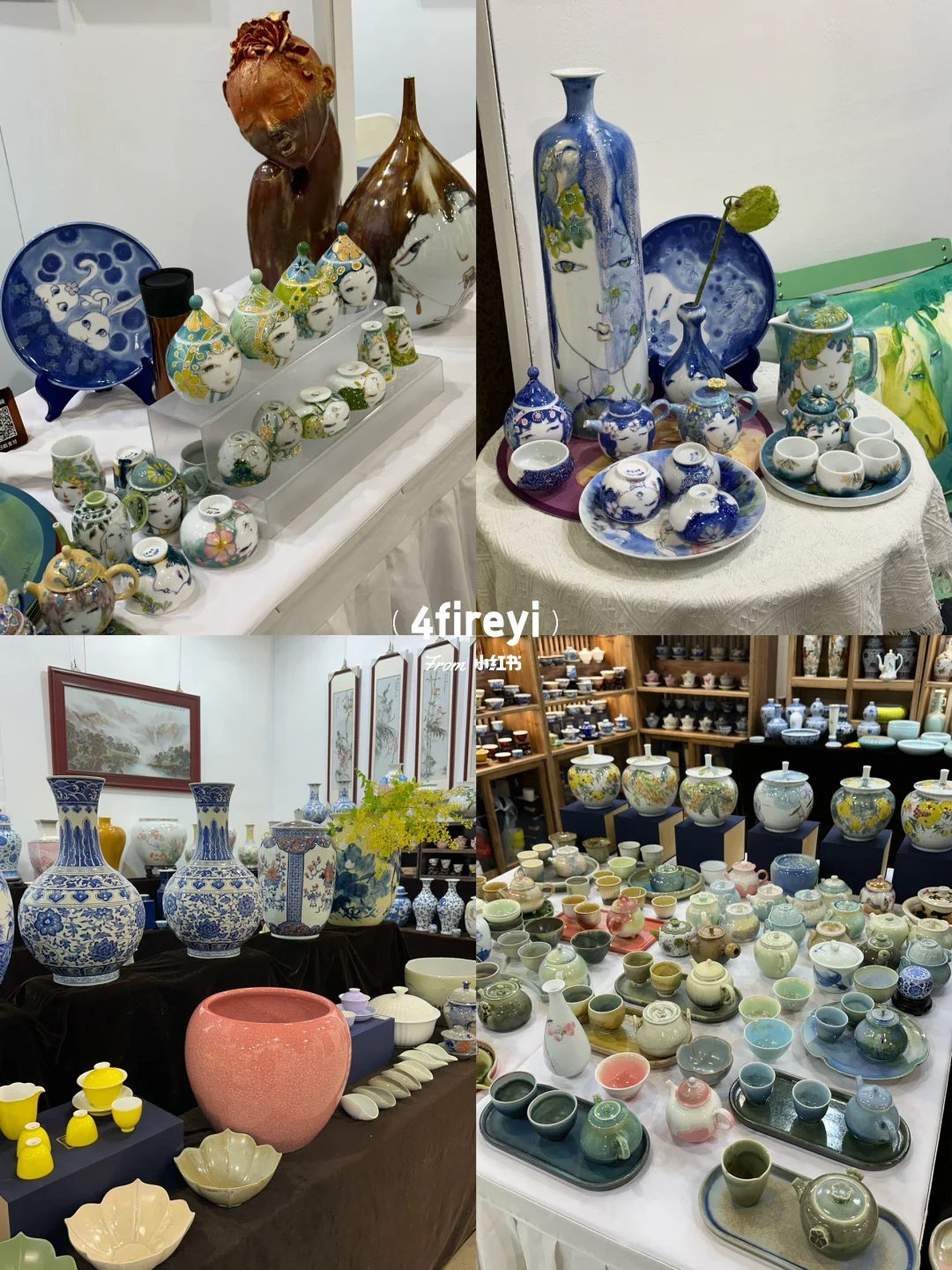 北京艺术漫游|北京艺术博览会