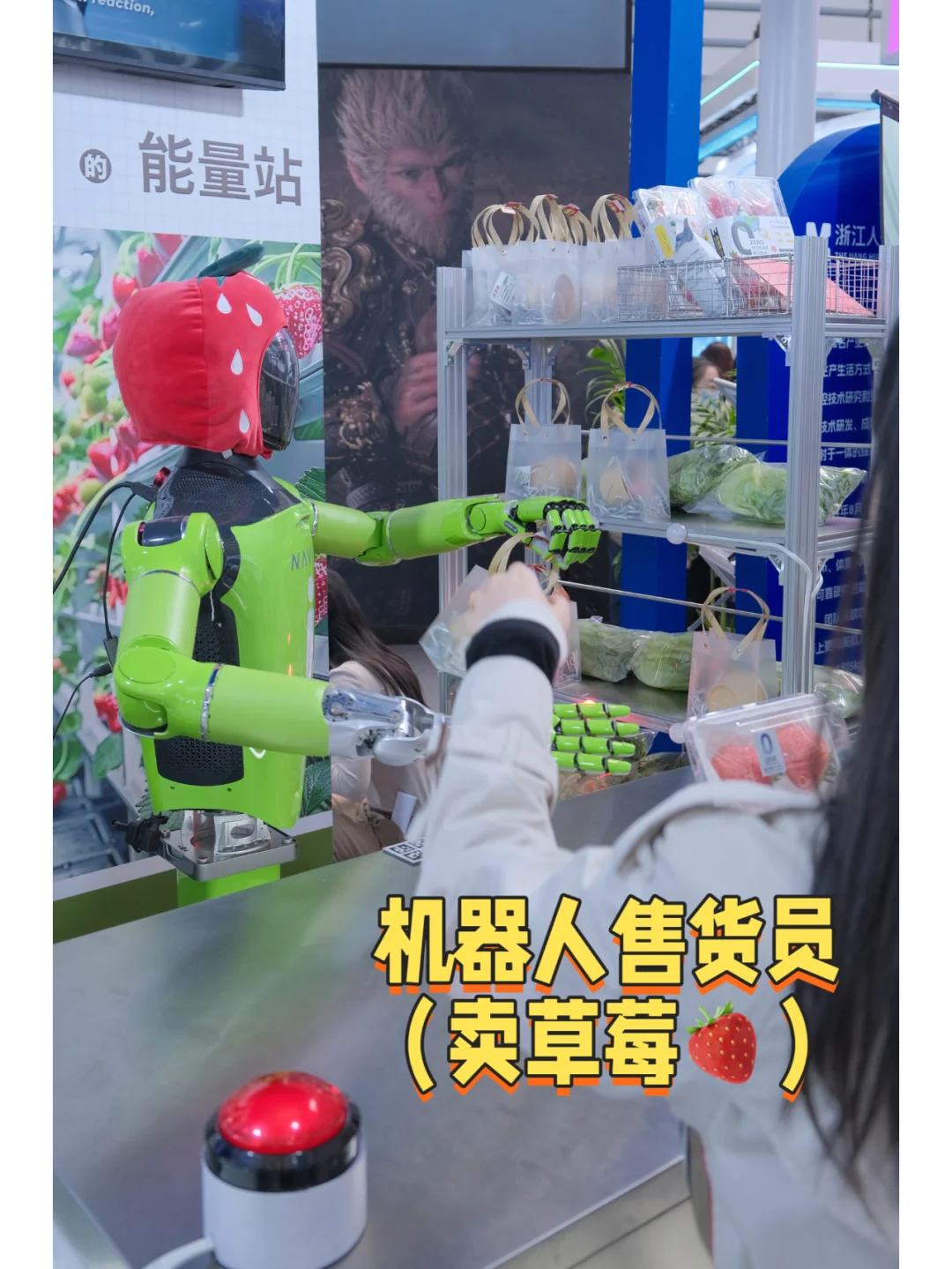 2024世界互联网大会攻略❗打卡有礼不迷路