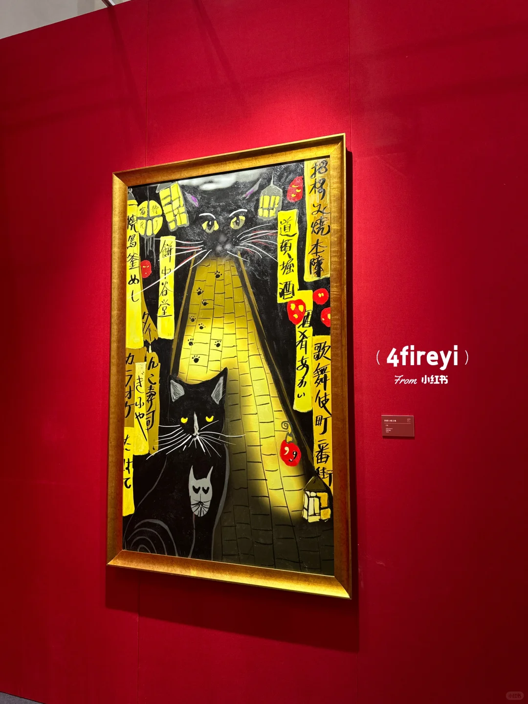 北京艺术漫游|北京艺术博览会