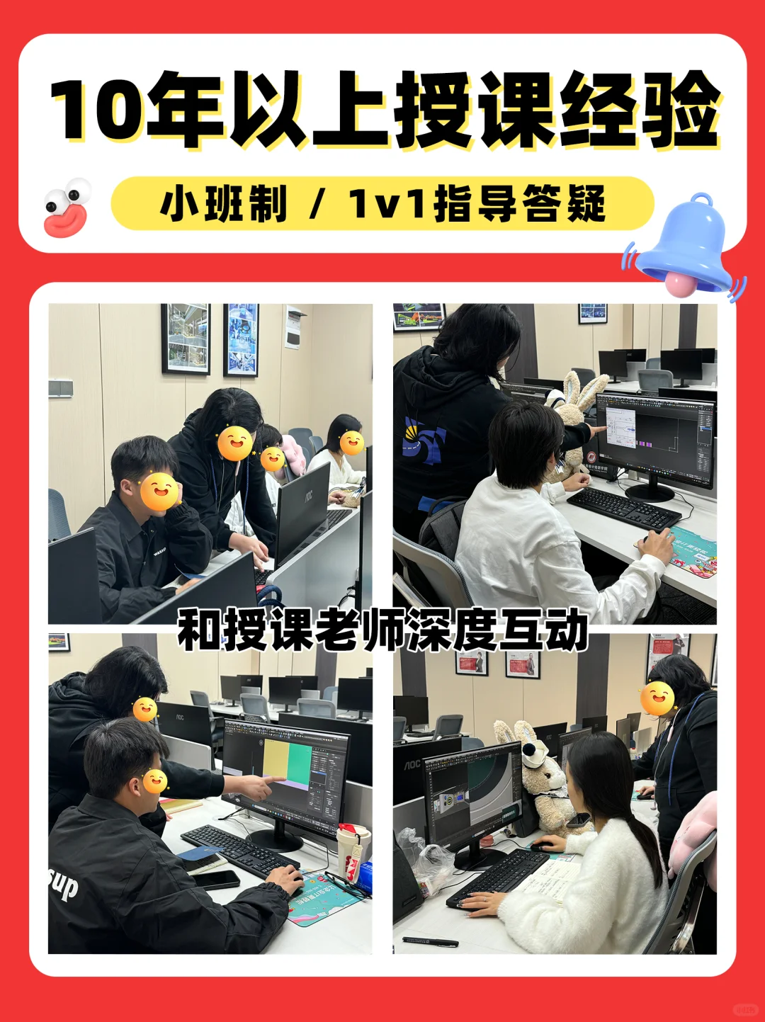 会展设计师如何快速提升技能!你要的在这!