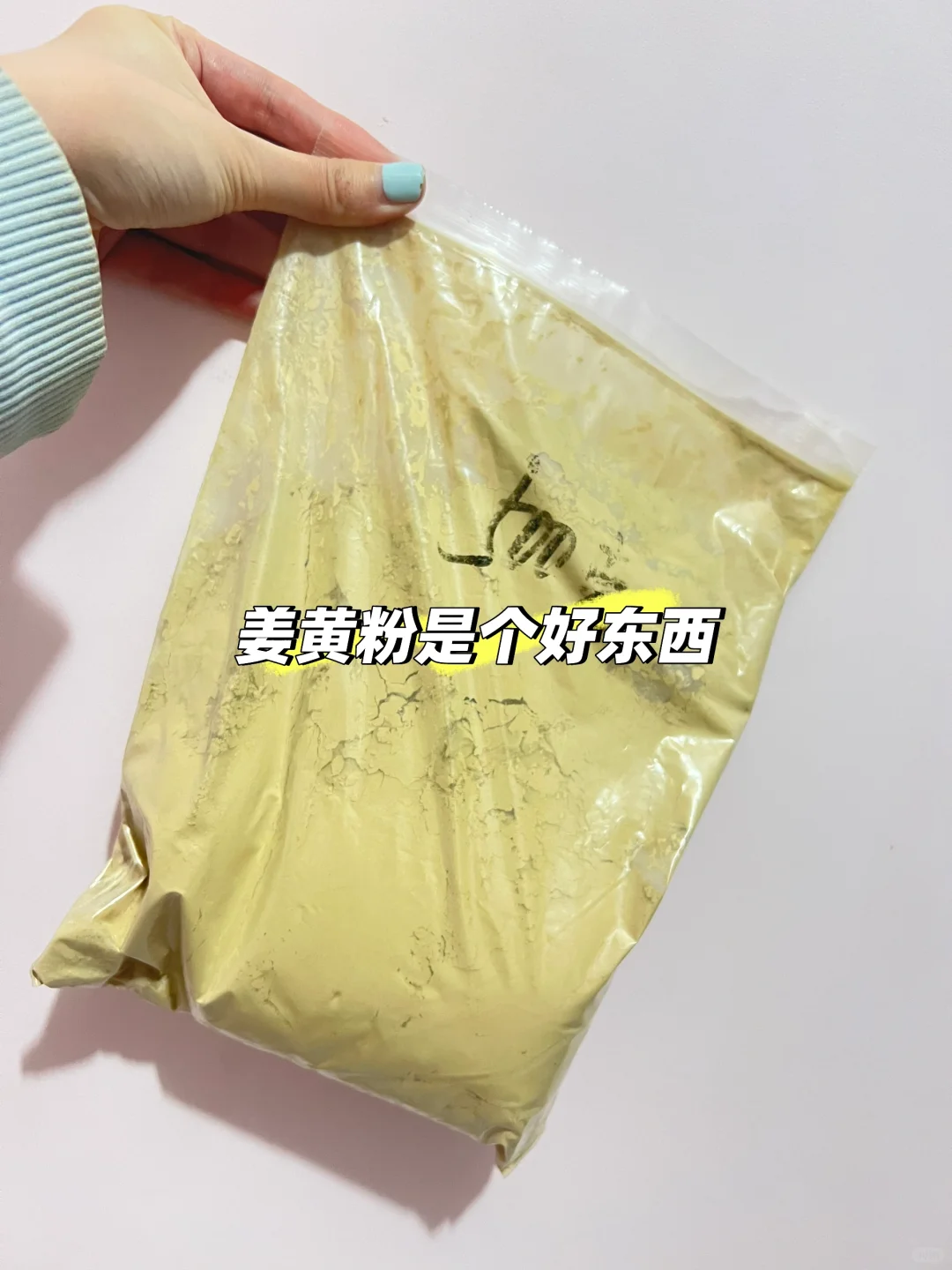 北京f事展览会 是不是在收智商税？